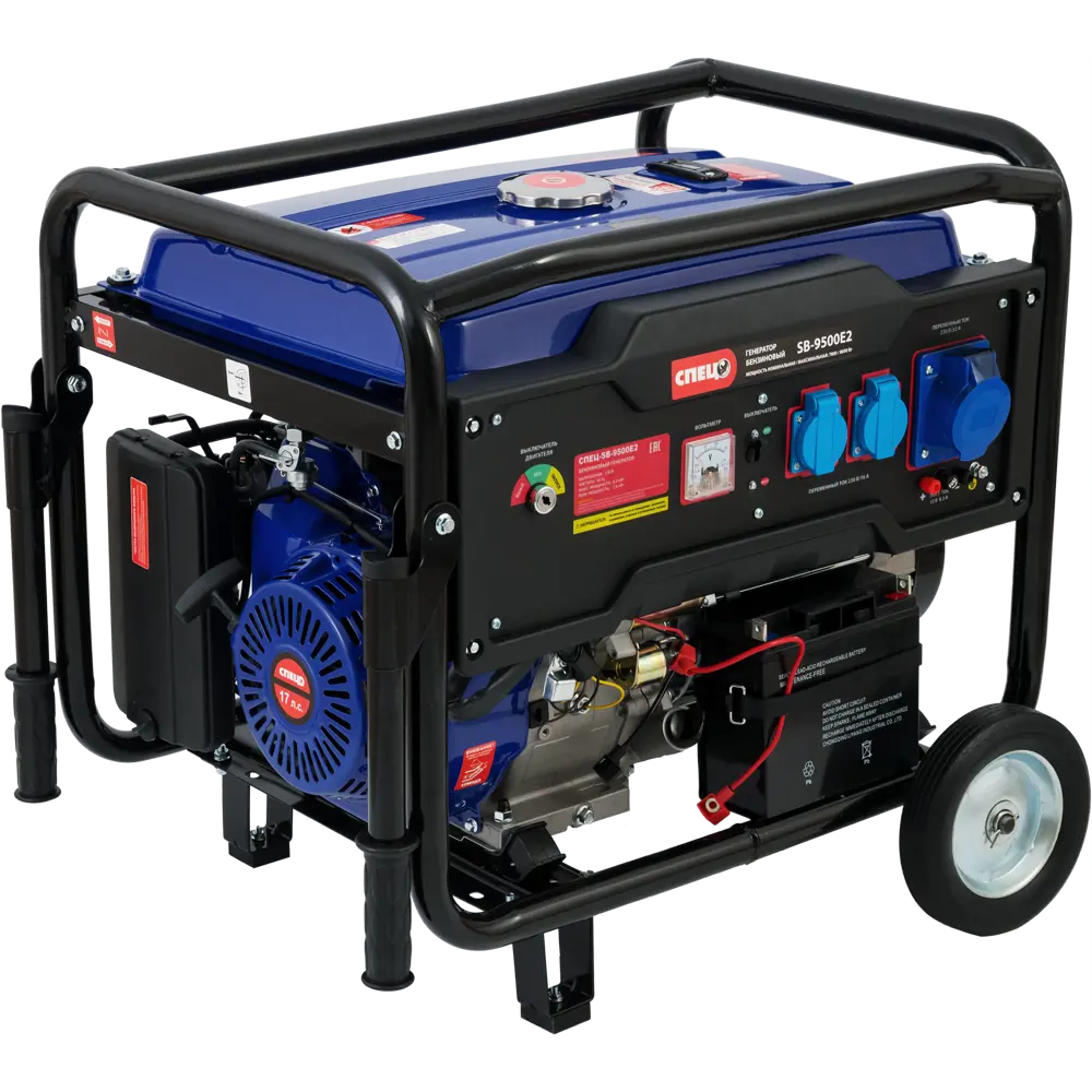 Бензиновый генератор СПЕЦ SB-9500E2 с электростартером и колёсами 89180330 STLM-1418598