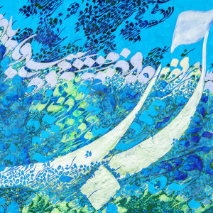 2148/CX38 Картина 2148 Adriani e Rossi