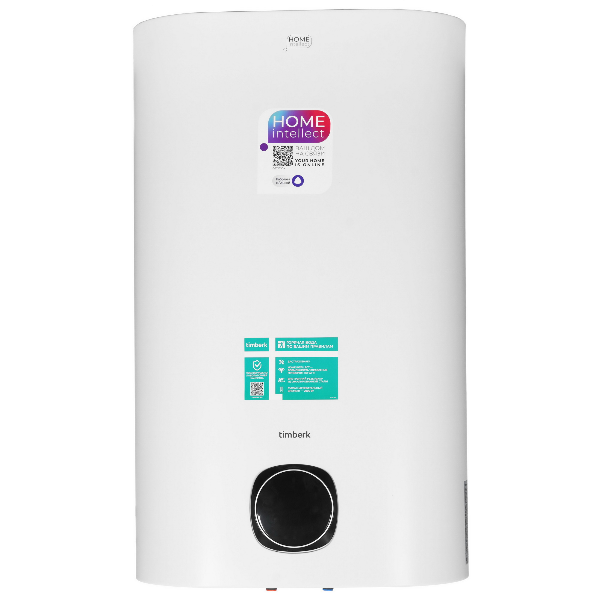 9962747 Водонагреватель электрический Timberk T-WSE80-N60-V-WF STDN-0013877 - Вид №1