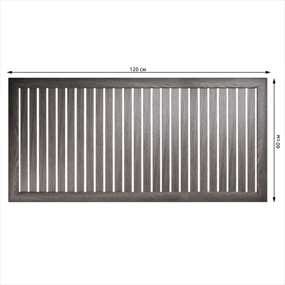 ЛАЙТ Реечный экран для радиатора МДФ 120×60 см в цвете анкор 88909914 STLM-1014104 - Вид №4