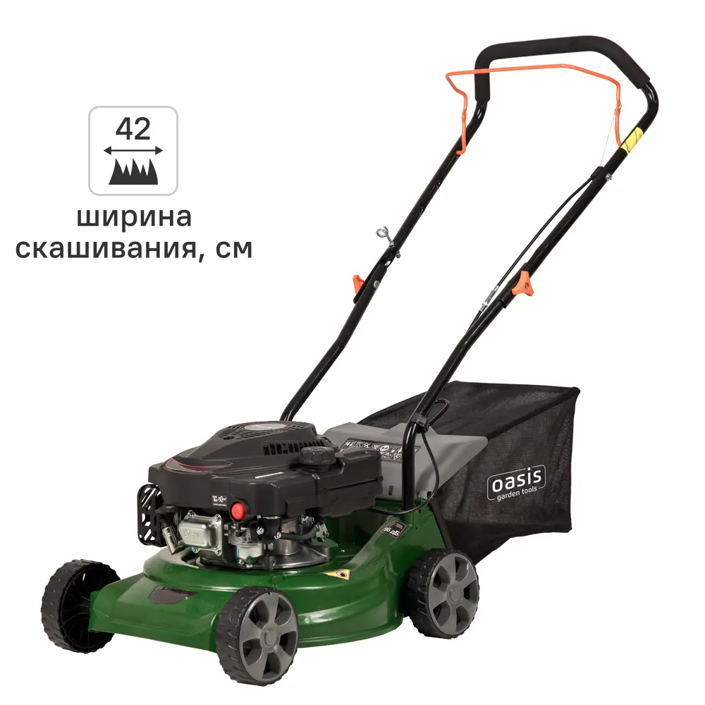 Газонокосилка бензиновая Oasis GB-15 2.58 л.с. 42 см 87104830 STLM-2178136 