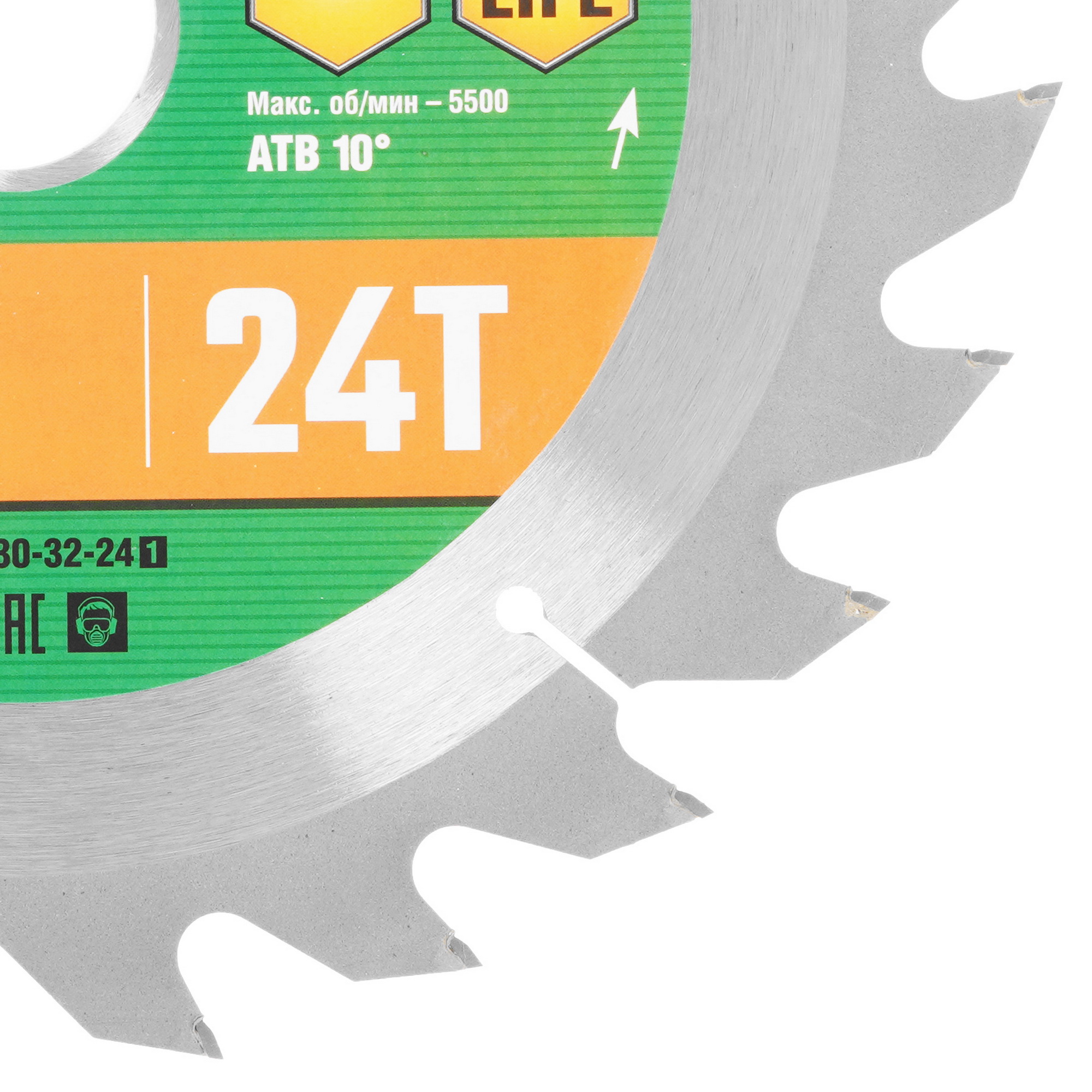 Диск пильный URAGAN Fast 36800-230-32-24_z01 9170504 STDN-0133113 - Вид №1