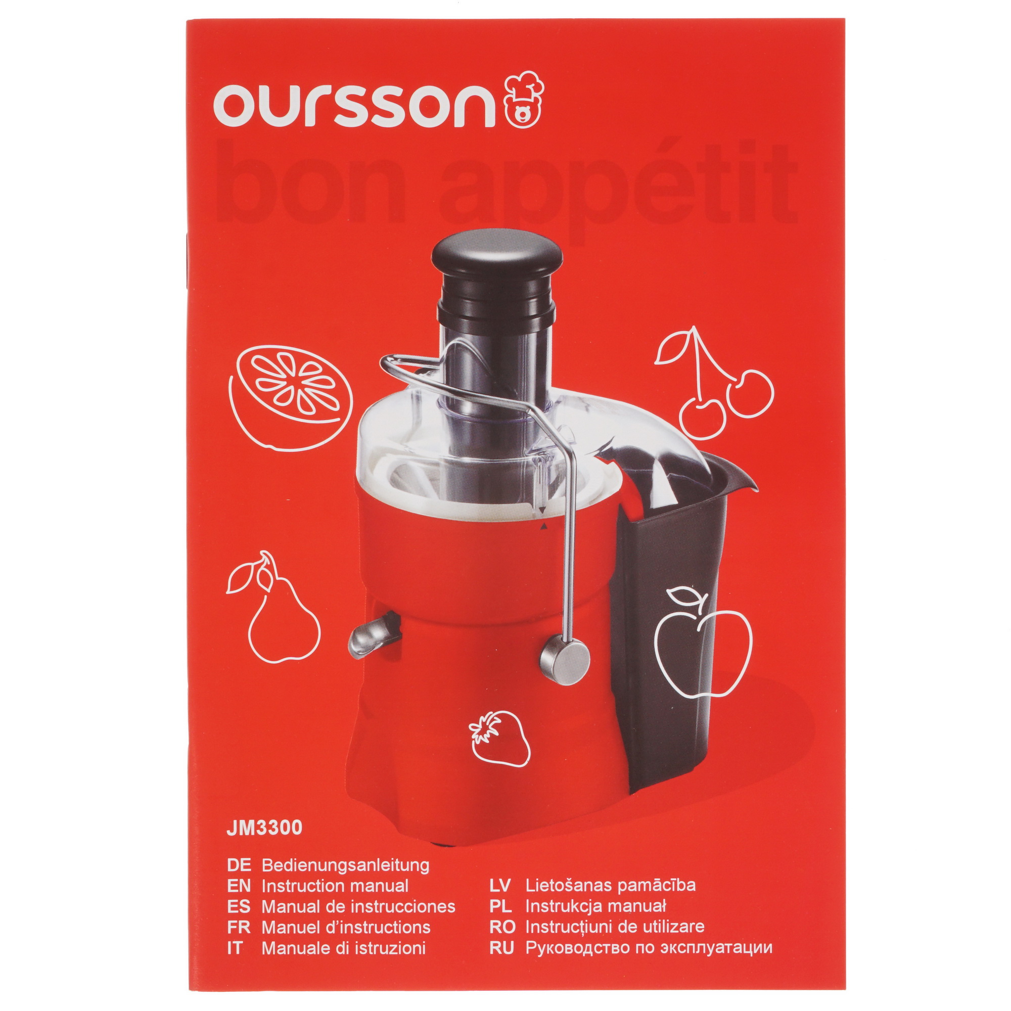 8167985 Соковыжималка электрическая Oursson JM3300/IV бежевый STDN-0037626 - Вид №6