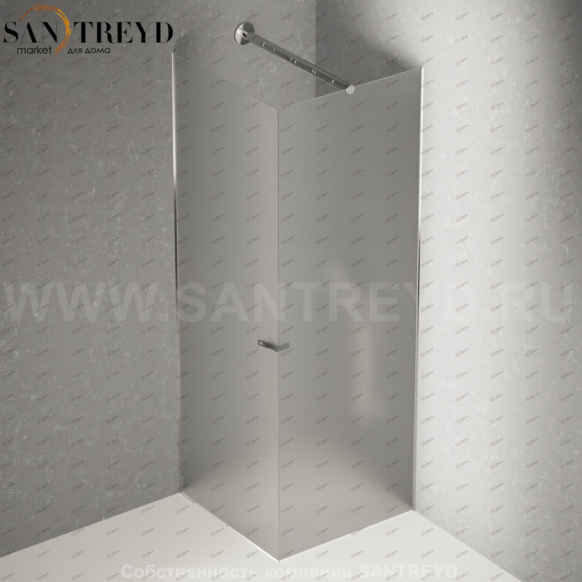 Душевое ограждение FLAT DX подрезаемое, стеклянная с дверью матовая перегородка с держателем и встроенным душем. Размеры: глубина от 70 до 100, длина от 70 до 140 см Agape DXC27010070140XLS