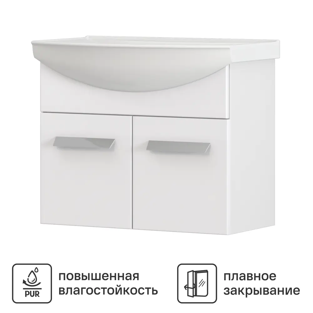 Тумба под раковину Vigo Milo 650-2-0 подвесная 62 см цвет белый с раковиной  Kirovit Стиль 65 STLM-2006989