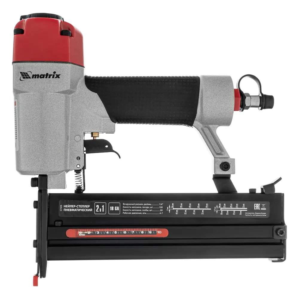 Степлер пневматический Matrix 57426 18GA 10-50 мм, 0.7 л/мин STLM-2193873 - Вид №3