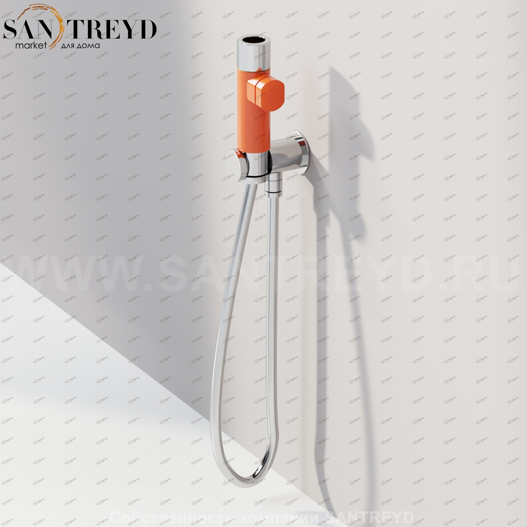 Agape HYDRO Гигиенический душ для биде хромированный с оранжевой вставкой CRUB0916AR