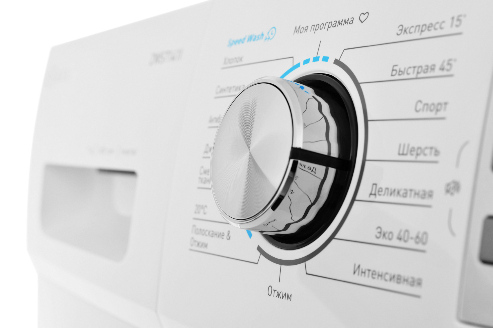 9982985 Стиральная машина ZUGEL ZWS7141I белый STDN-0062929 - Вид №5