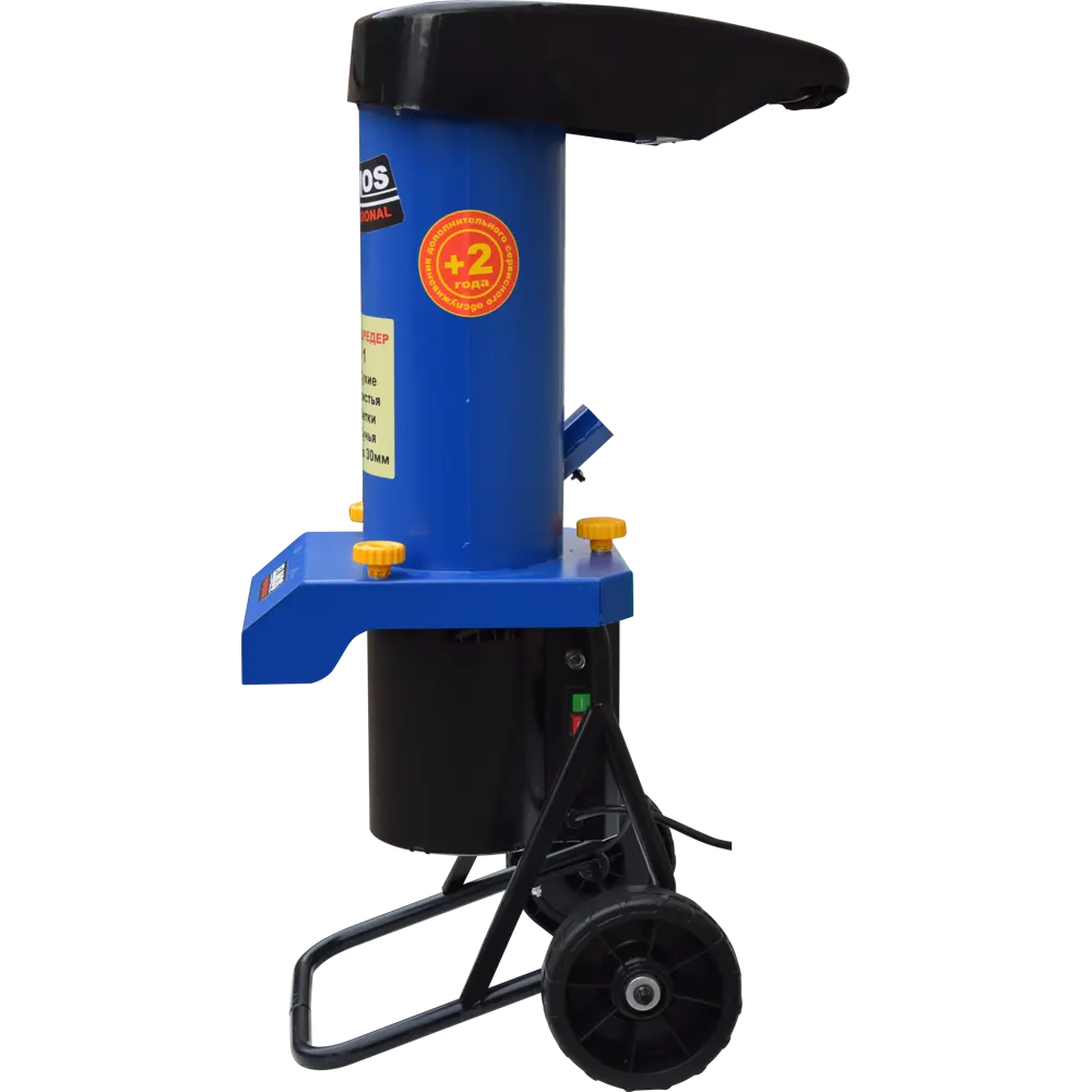 Измельчитель садовый электрический Elmos EHS 35 1500 Вт STLM-2080546 - Вид №5