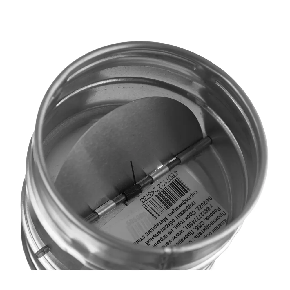 Обратный клапан ORE для вентиляции D100 мм - защита от обратной тяги 82509641 STLM-0028927 - Вид №4