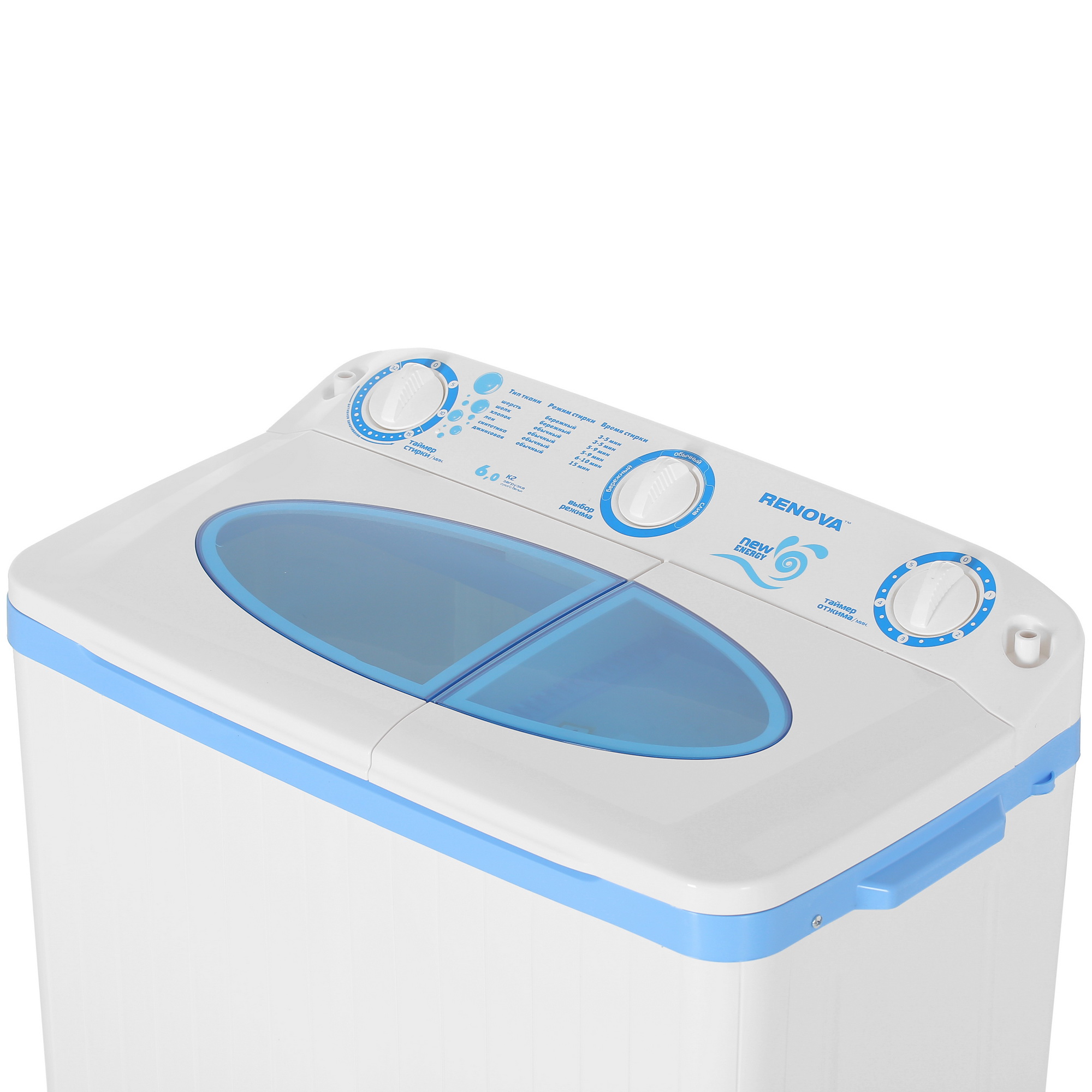 1035293 Стиральная машина Renova WS-60PT/PET STDN-0011309 - Вид №6