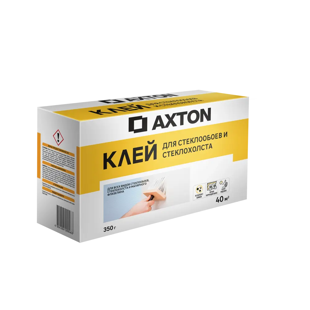 Клей для стеклообоев Axton 40 м² 89341934 STLM-2067235 