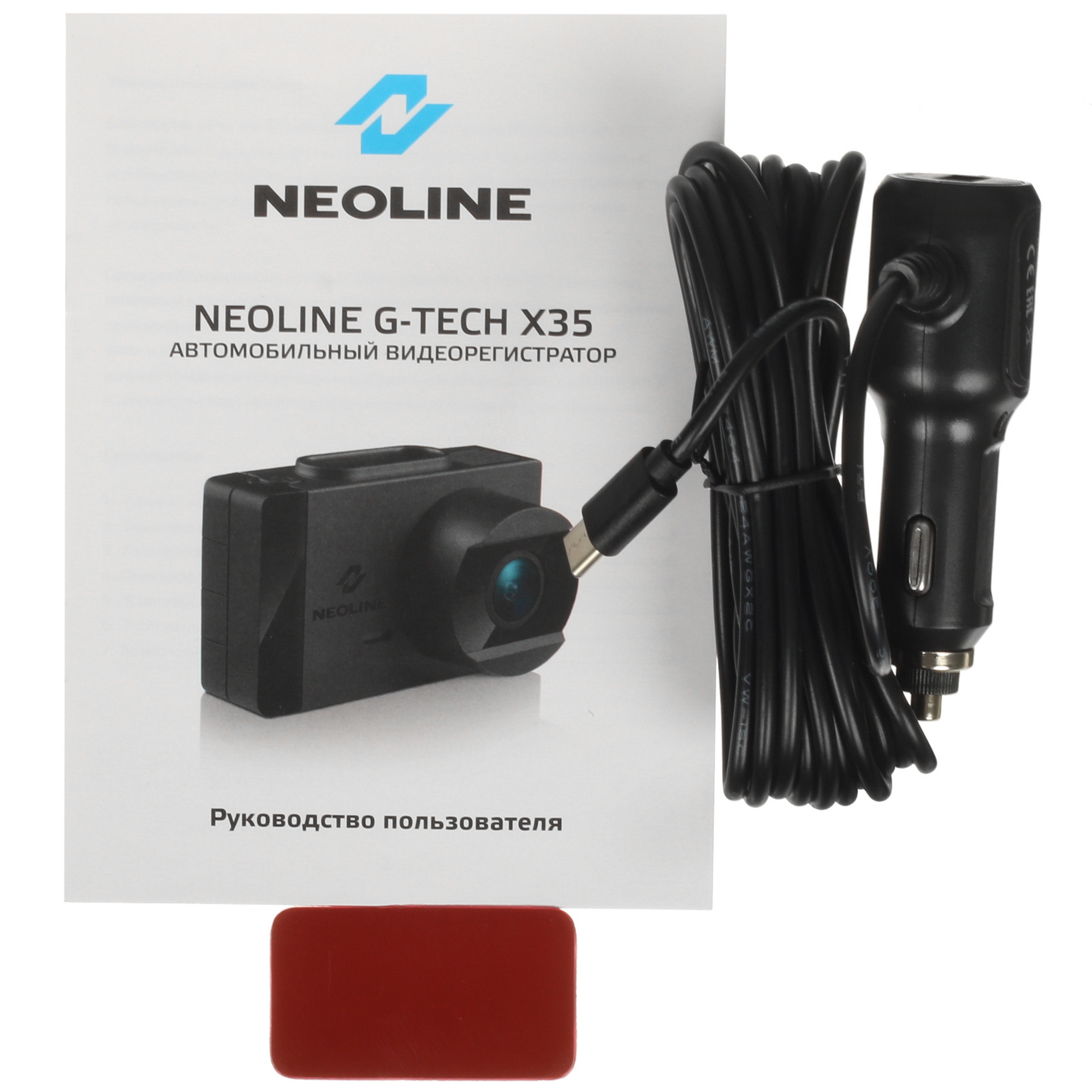 5080868 Видеорегистратор Neoline G-Tech X35 STDN-0137798 - Вид №7