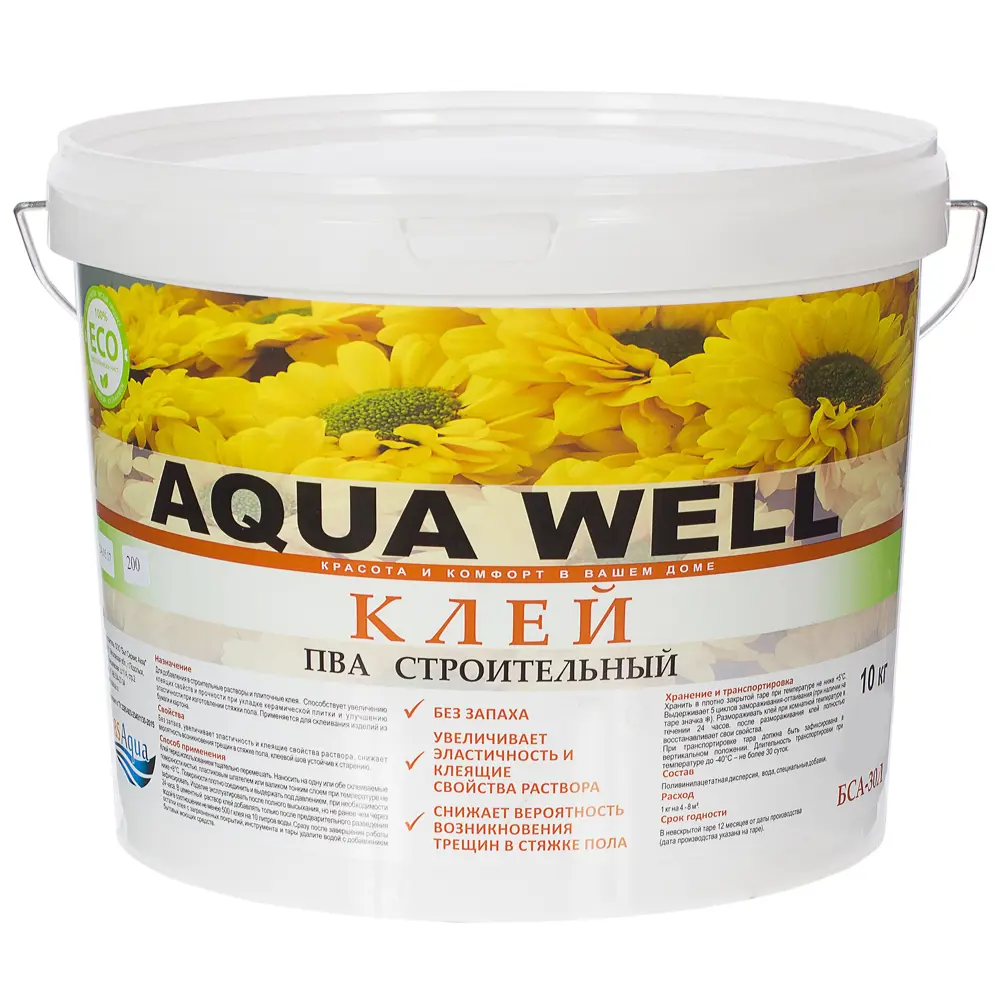 Клей ПВА строительный, 10 кг AQUA WELL STLM-2050239