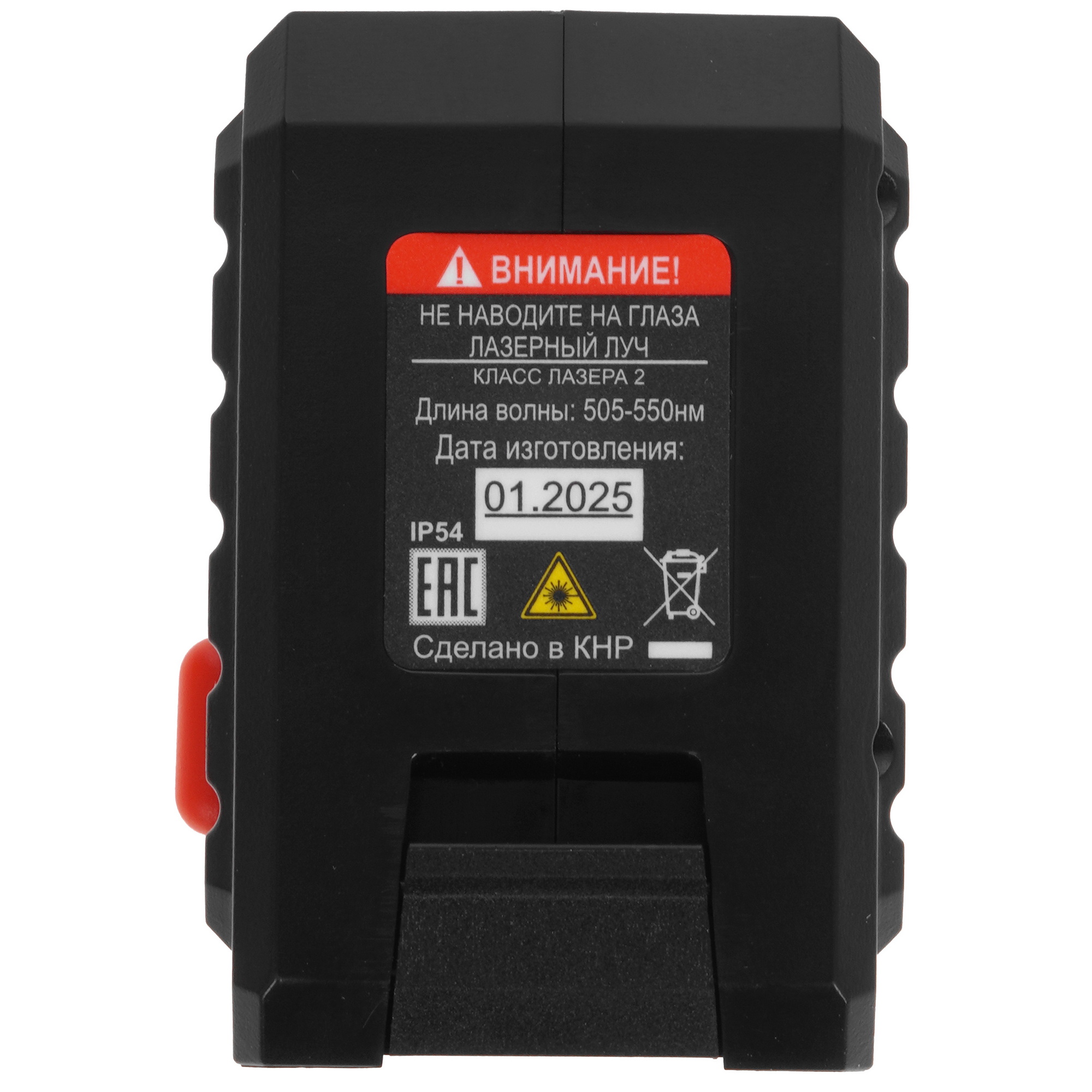 Лазерный нивелир Ресанта ПЛ-2 Green 9215074 STDN-0136431 - Вид №4