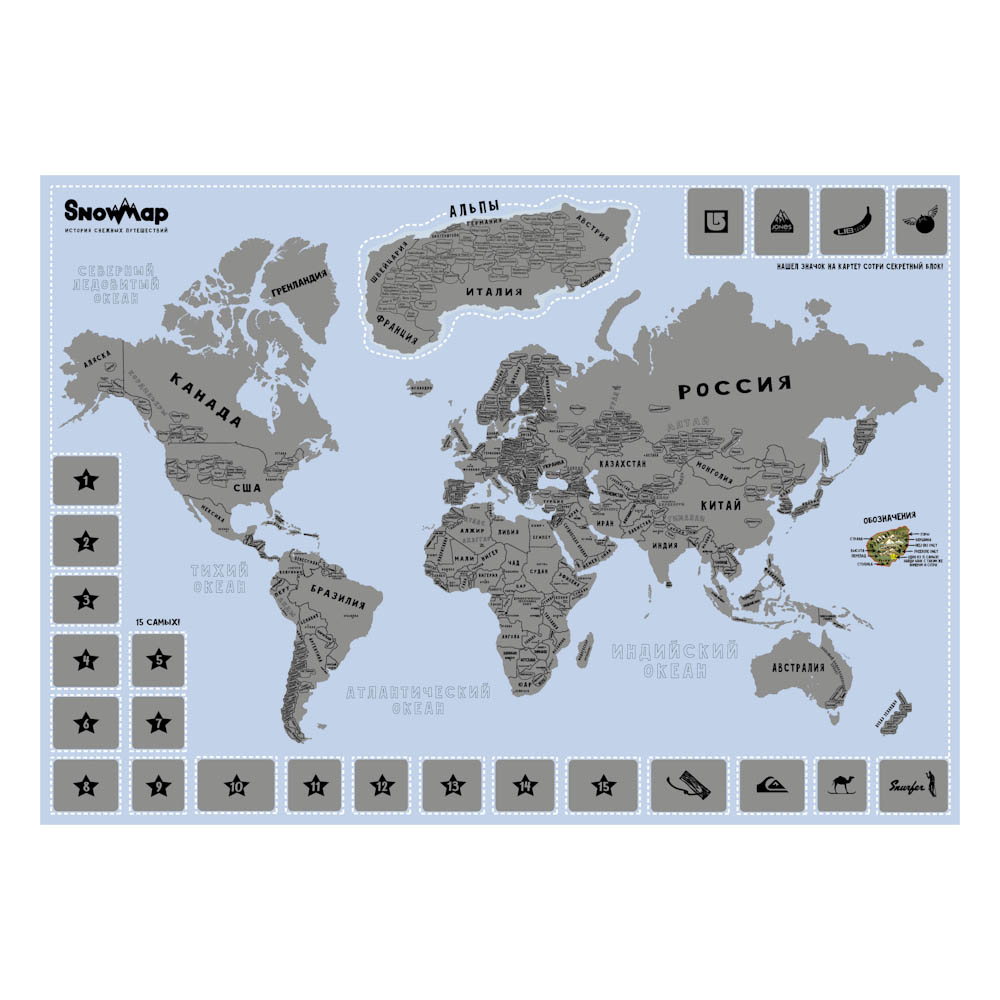 0300 Карта со скретч слоем snow map BadLab 