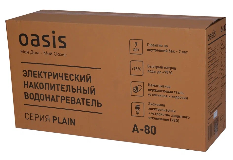 9231863 Водонагреватель электрический Oasis 80А STDN-0110613 - Вид №8