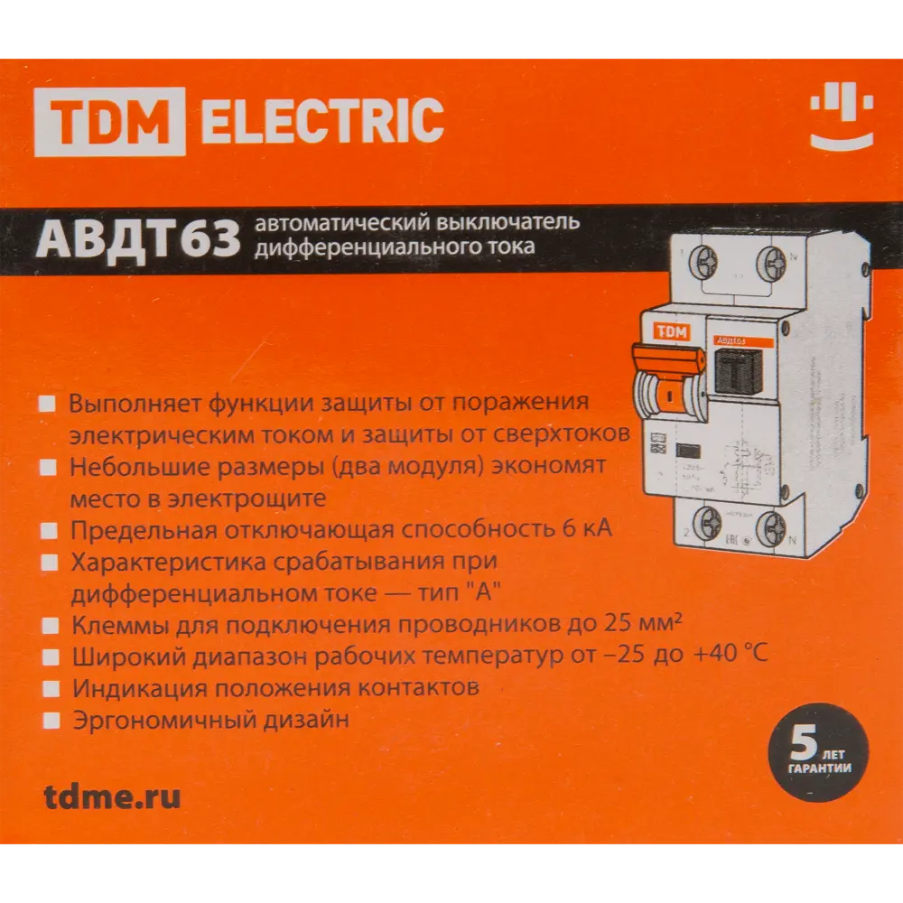 Дифференциальный автомат TDM Electric АВДТ63 для защиты сети и человека 84399422 STLM-1117795 - Вид №5