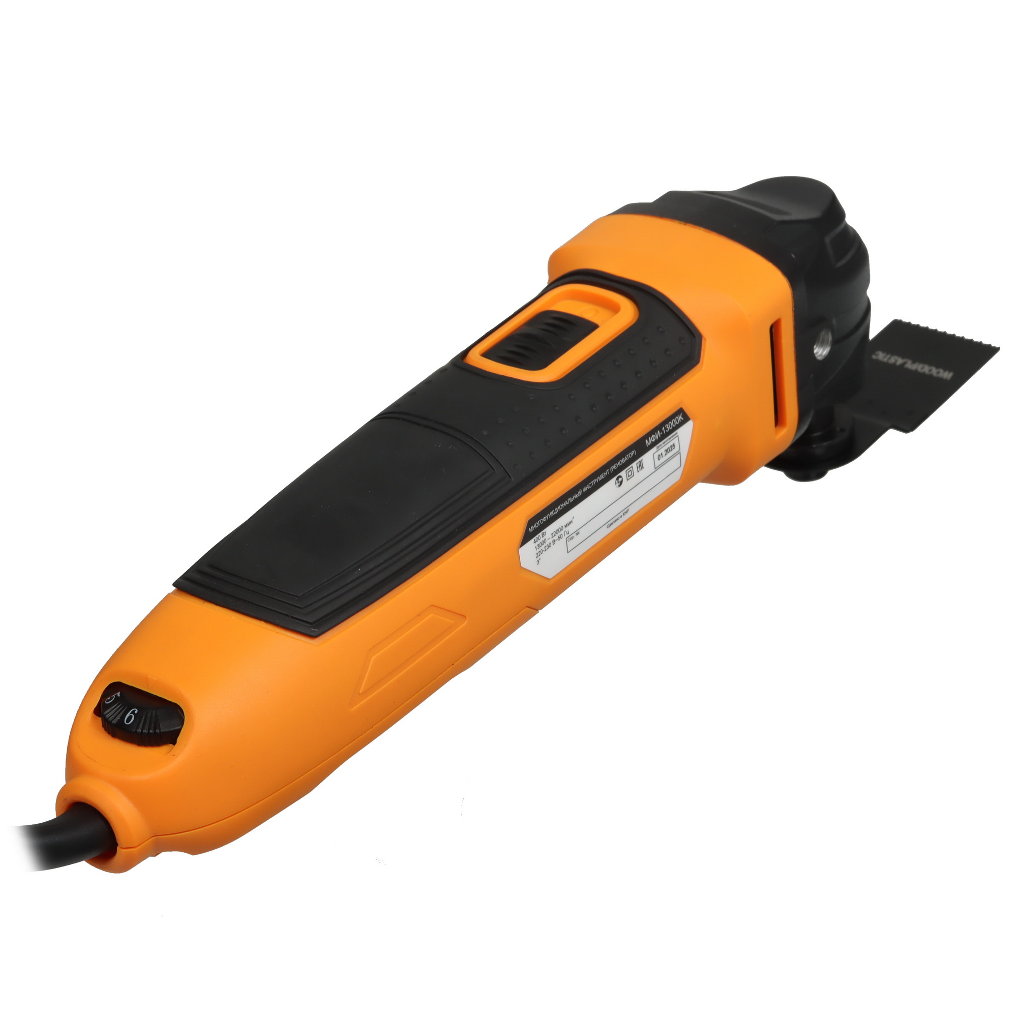 Реноватор Вихрь МФИ-13000К 5632468 STDN-0099393 - Вид №1