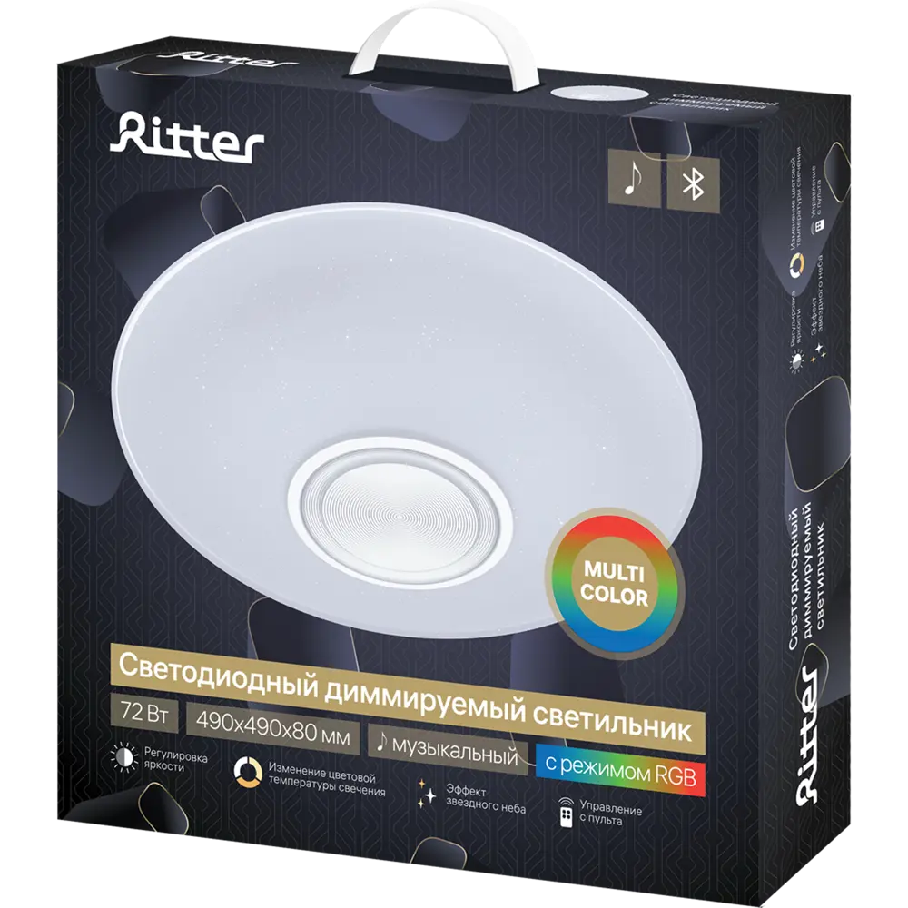 Светильник настенно-потолочный светодиодный диммируемый Ritter Dance BS с д/у+Bluetooth 72Вт 25м² 2700К-6500К+RGB цвет белый 84428307 STLM-2124270  - Вид №14