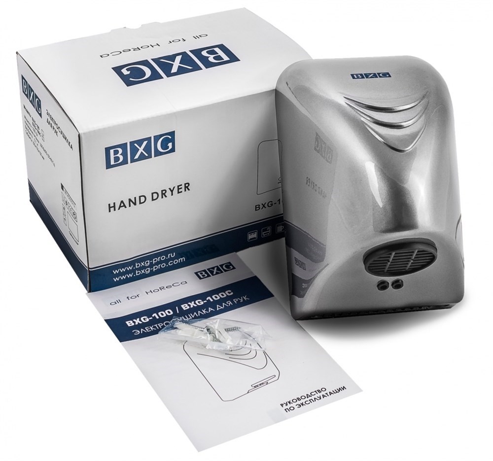 BXG-100С - компактная сушилка для рук BXG  - Вид №3