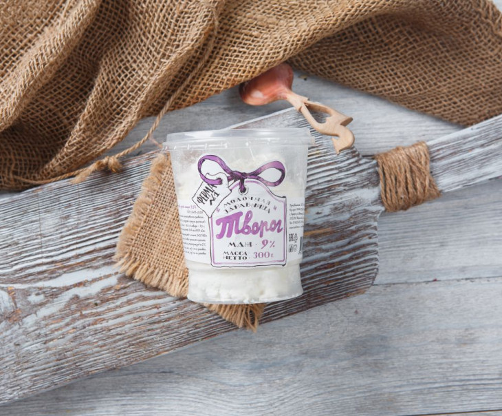 2899 Творог 9% Вкусляндия 