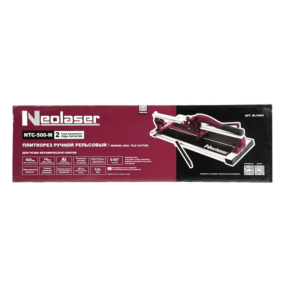 Плиткорез ручной рельсовый NEOLASER NTC-500-M для точной резки плитки 89398763 STLM-1399864 - Вид №10