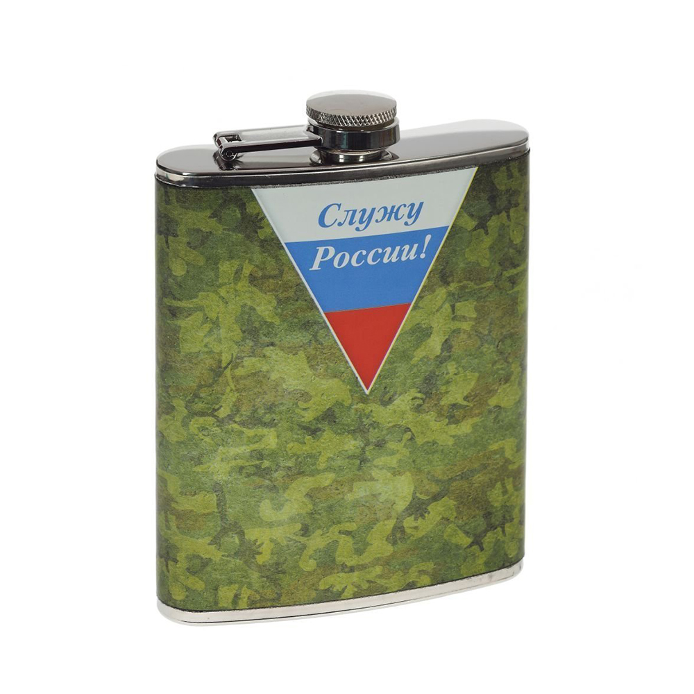 219763 Фляжка Santreyd Китай 