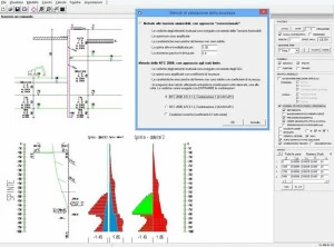 CDM Dolmen Программное обеспечение для проектирования защитных конструкций