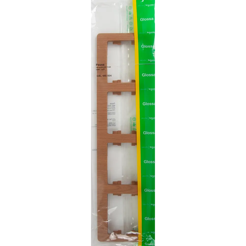 Рамка для розеток и выключателей Systeme Electric Glossa 4 поста четверная цвет дуб 84693679 STLM-2035084 - Вид №3
