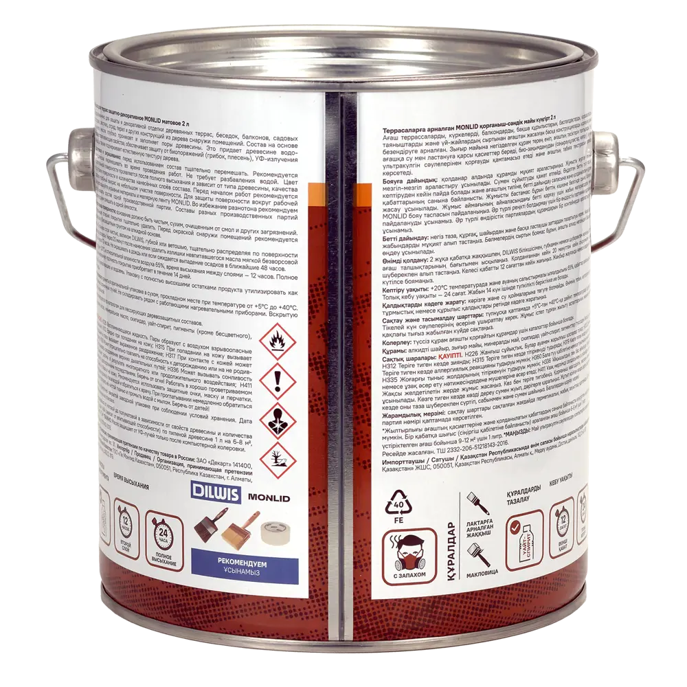 Масло для террасы MONLID матовое цвет палисандр 2 л STLM-2036166 - Вид №2