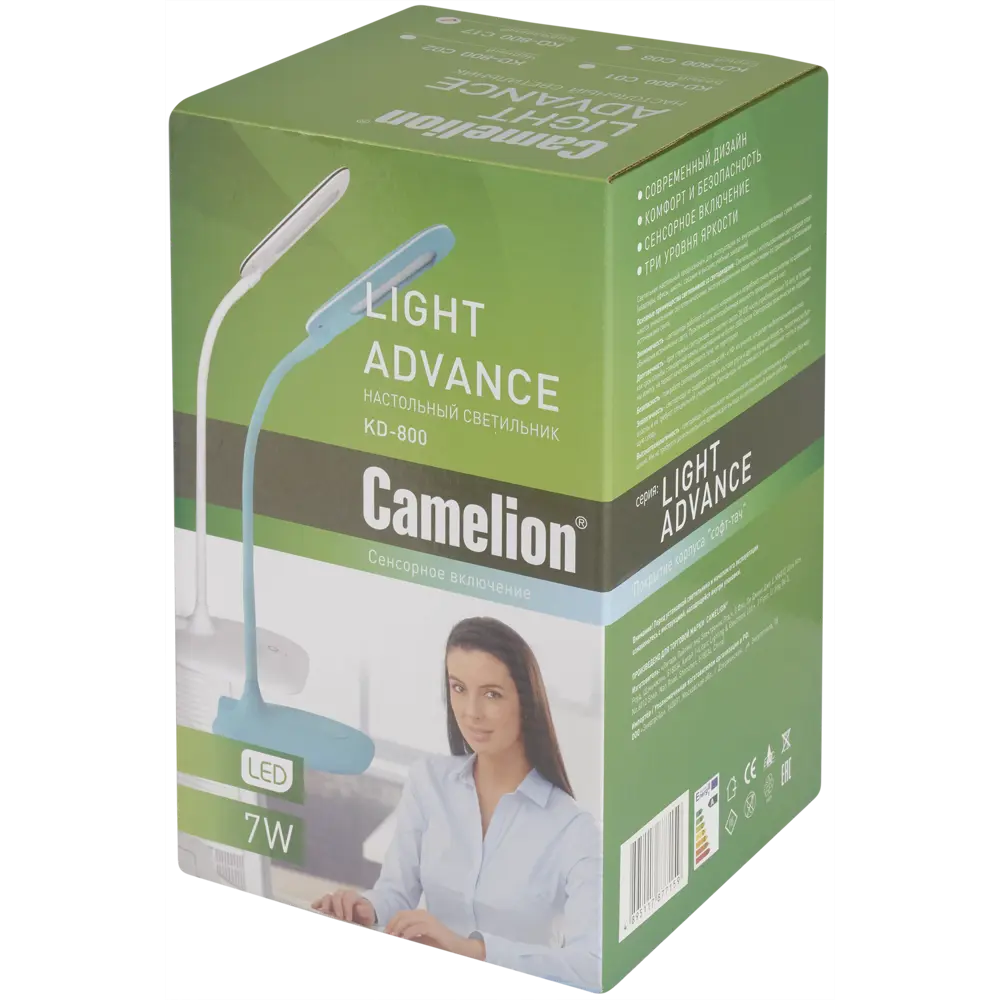 Настольная лампа светодиодная Camel KD-800, цвет бирюзовый 18570503 STLM-2205183 CAMELION  - Вид №5