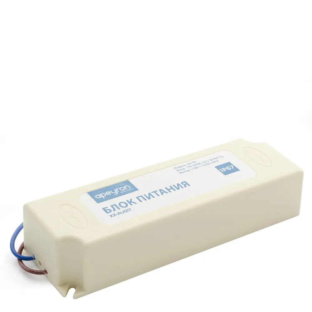 APEYRON Влагозащищенный блок питания 12В 40Вт для светодиодных лент 13834258 STLM-0003841