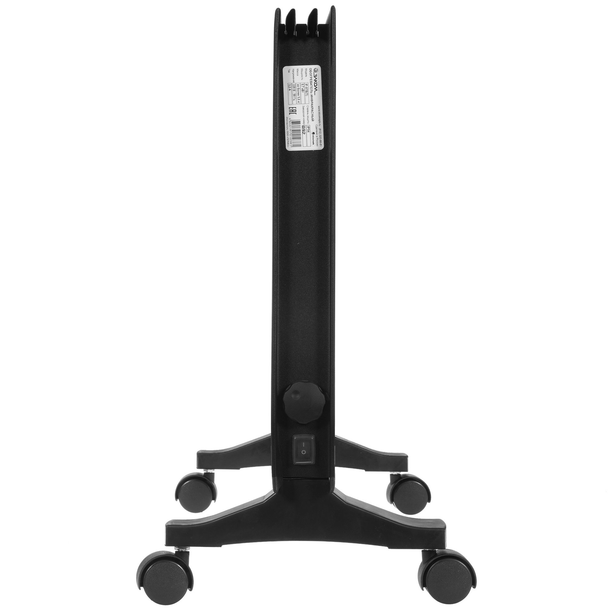 5095950 Инфракрасный обогреватель Hintek IF-07B (T) STDN-0063387 - Вид №6