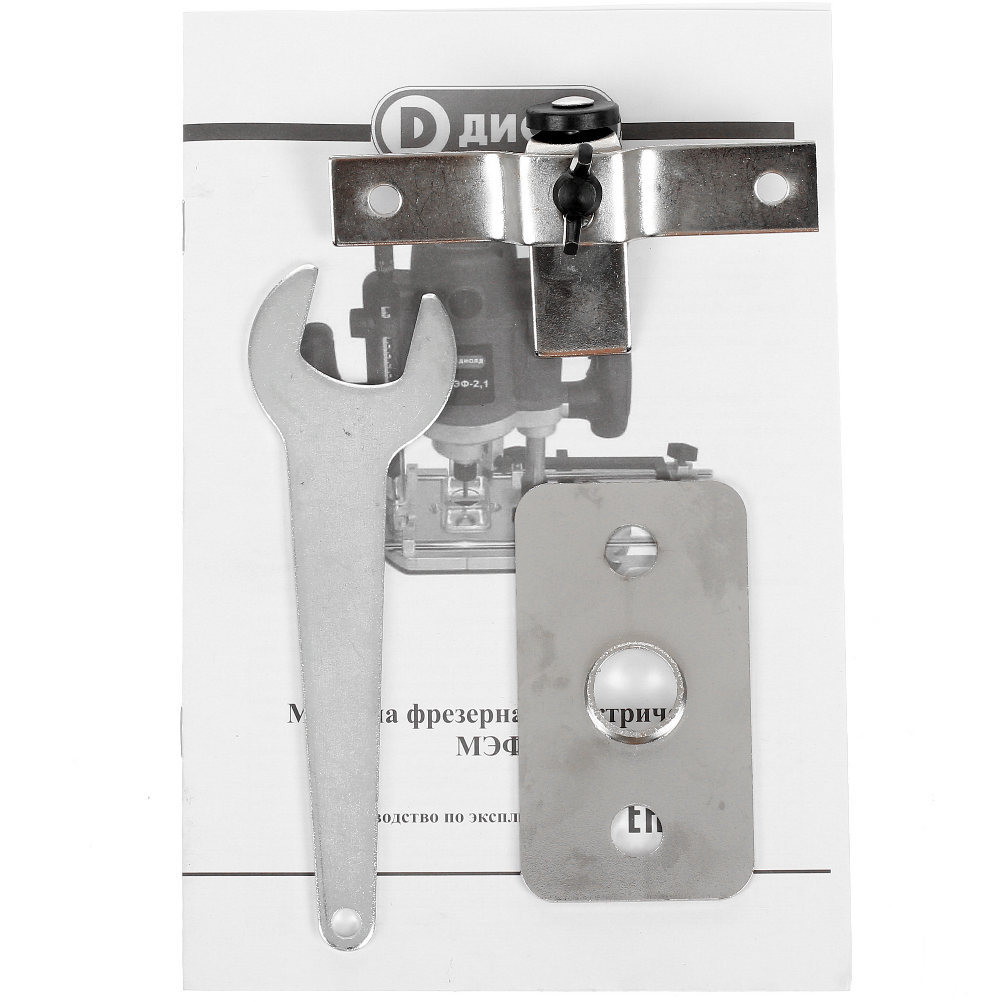 Фрезер Диолд МЭФ-2.1 8106237 STDN-0107002 - Вид №7