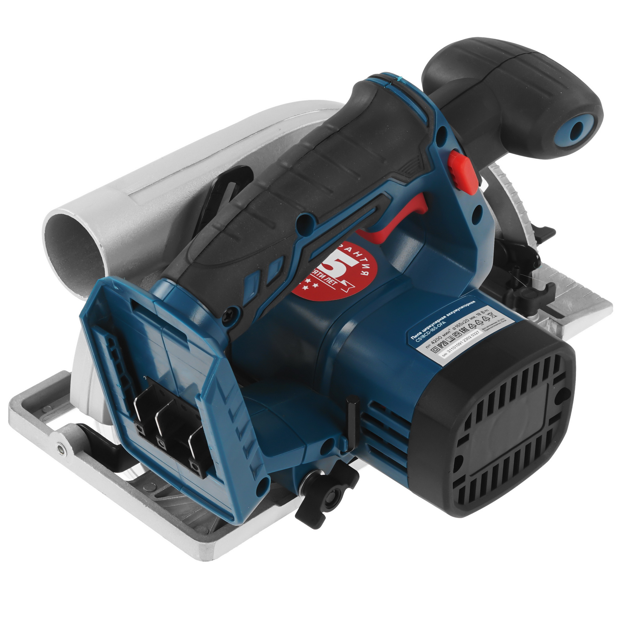 Пила дисковая Кратон OFA CS18CD-165 9127761 STDN-0046092 - Вид №1