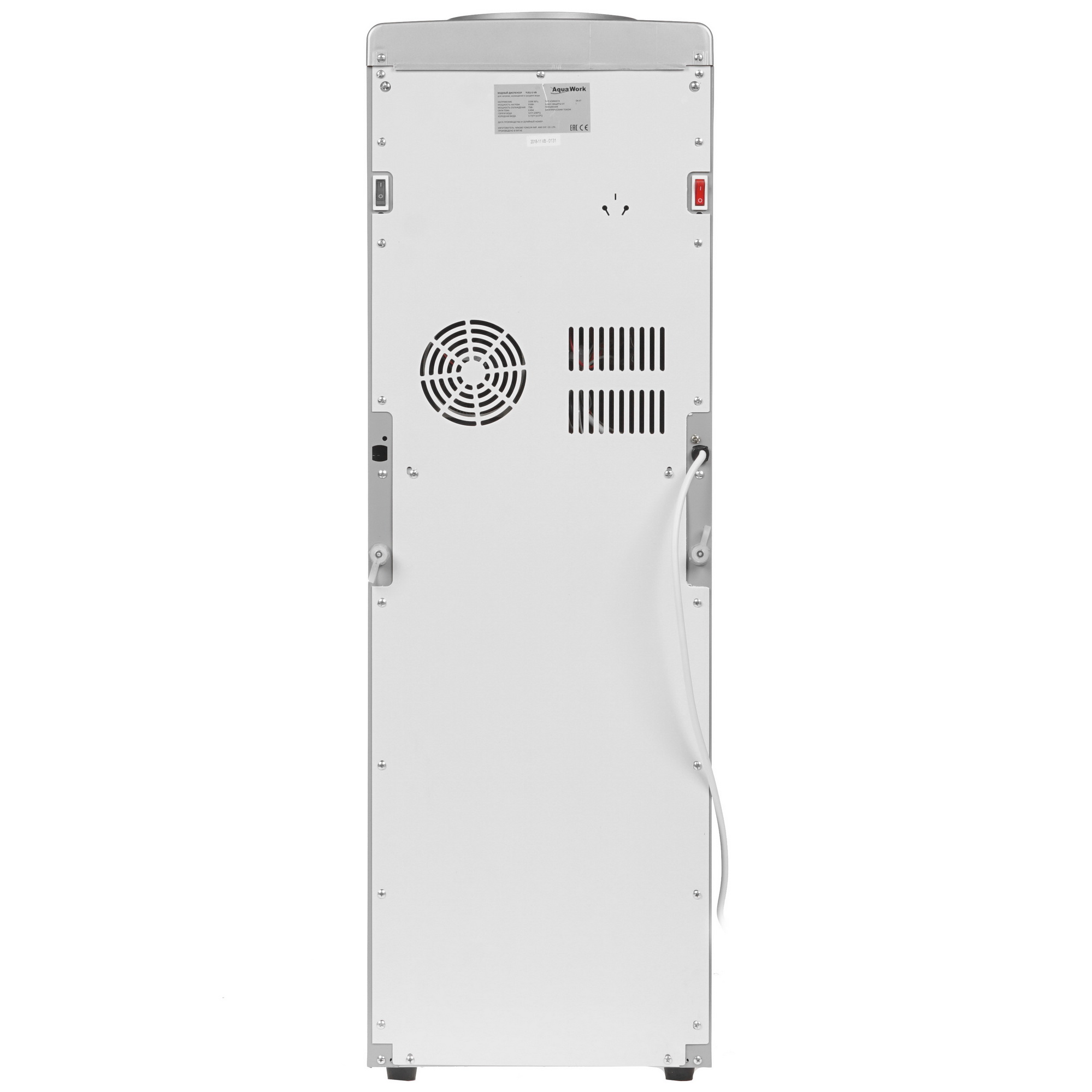 1171083 Диспенсер Aqua Work 5-VB красный STDN-0098537 - Вид №4