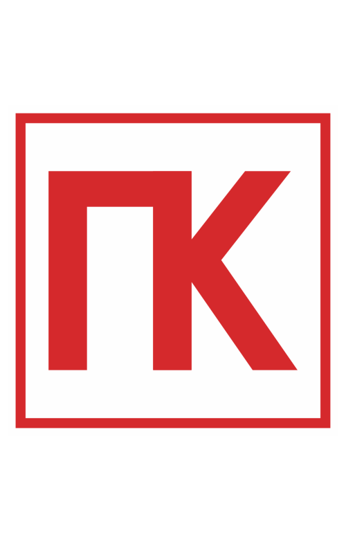 68708 Знак "Пожарный кран"  Вспомогательные знаки пожарной безопасности размер 100 х 100 мм Спецодежда 