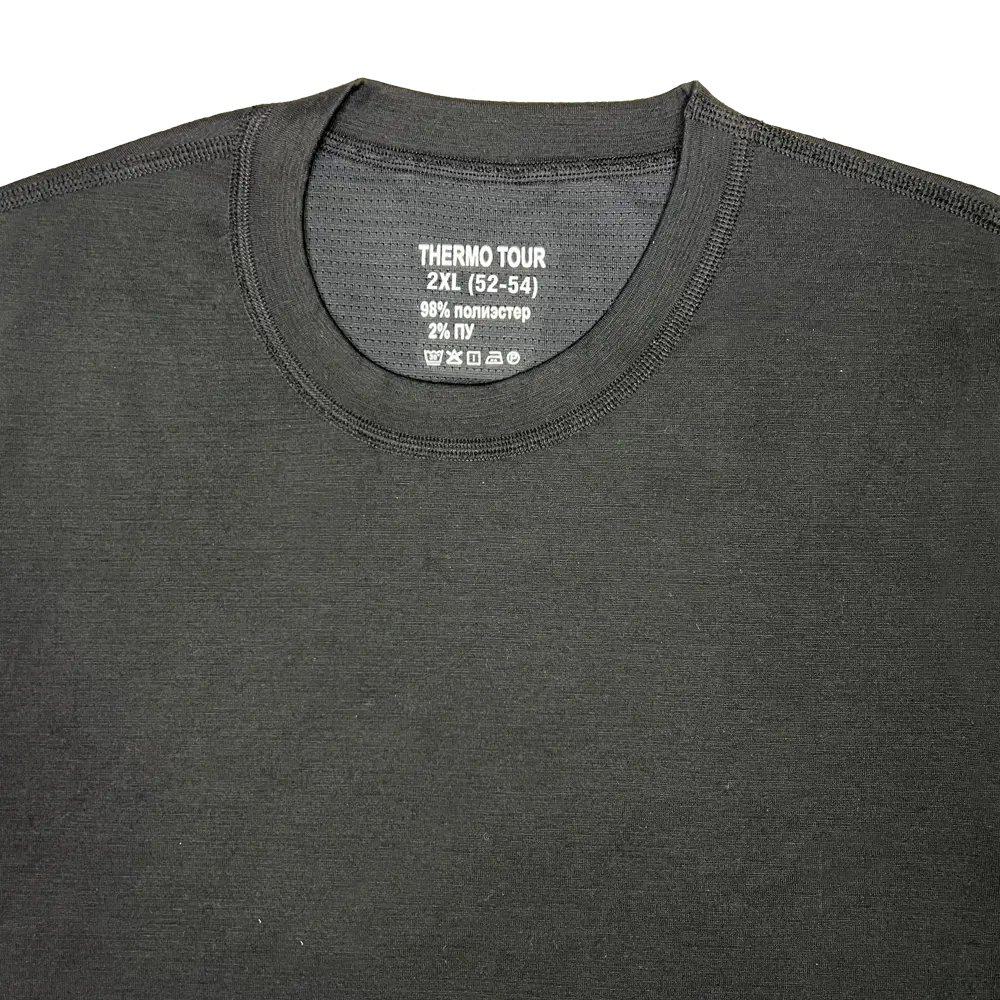 THERMOTOUR Комплект термобелья М.8160 для активного отдыха 89398829 Comfort STLM-1352527 - Вид №1