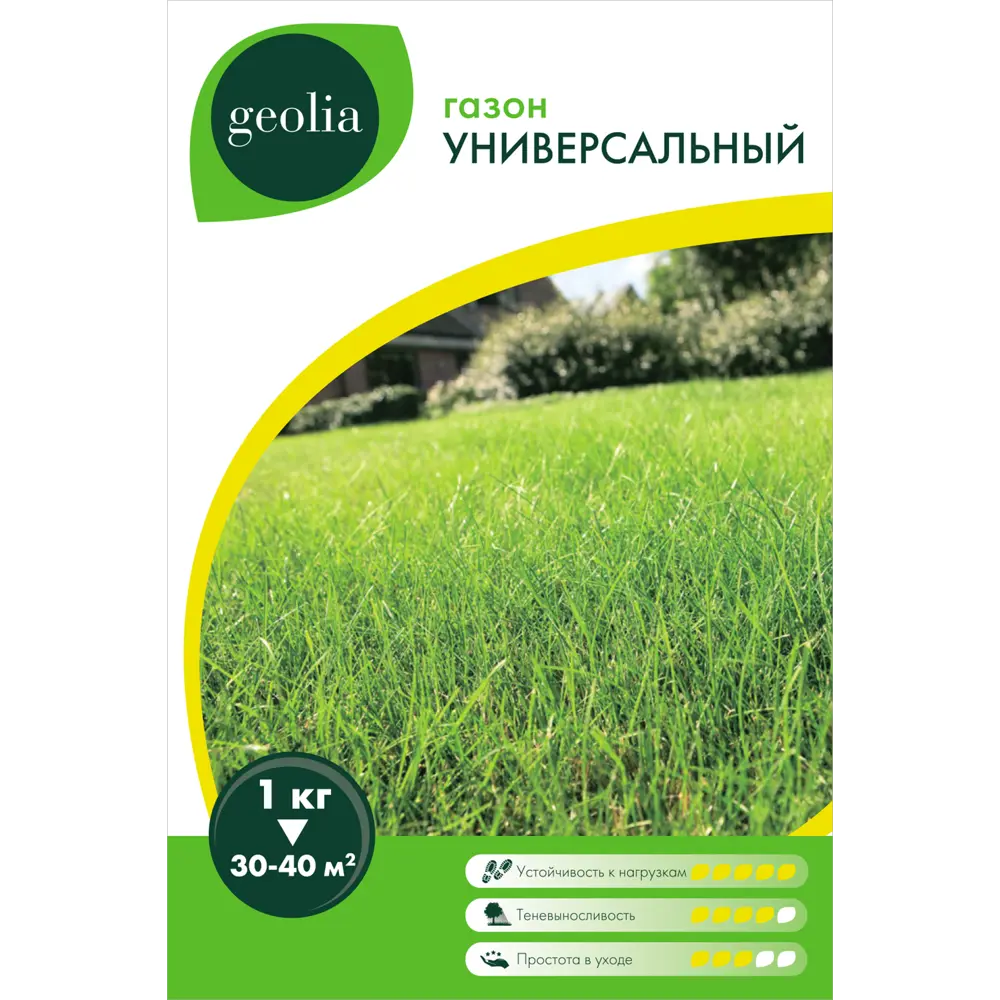 Семена газона Geolia Универсальный 1 кг 17586511 STLM-2101420 