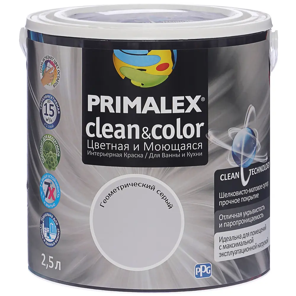 Краска PR-X Clean&Color 2,5 л Геометрический серый 81962723 STLM-2016980 PRIMALEX  - Вид №1