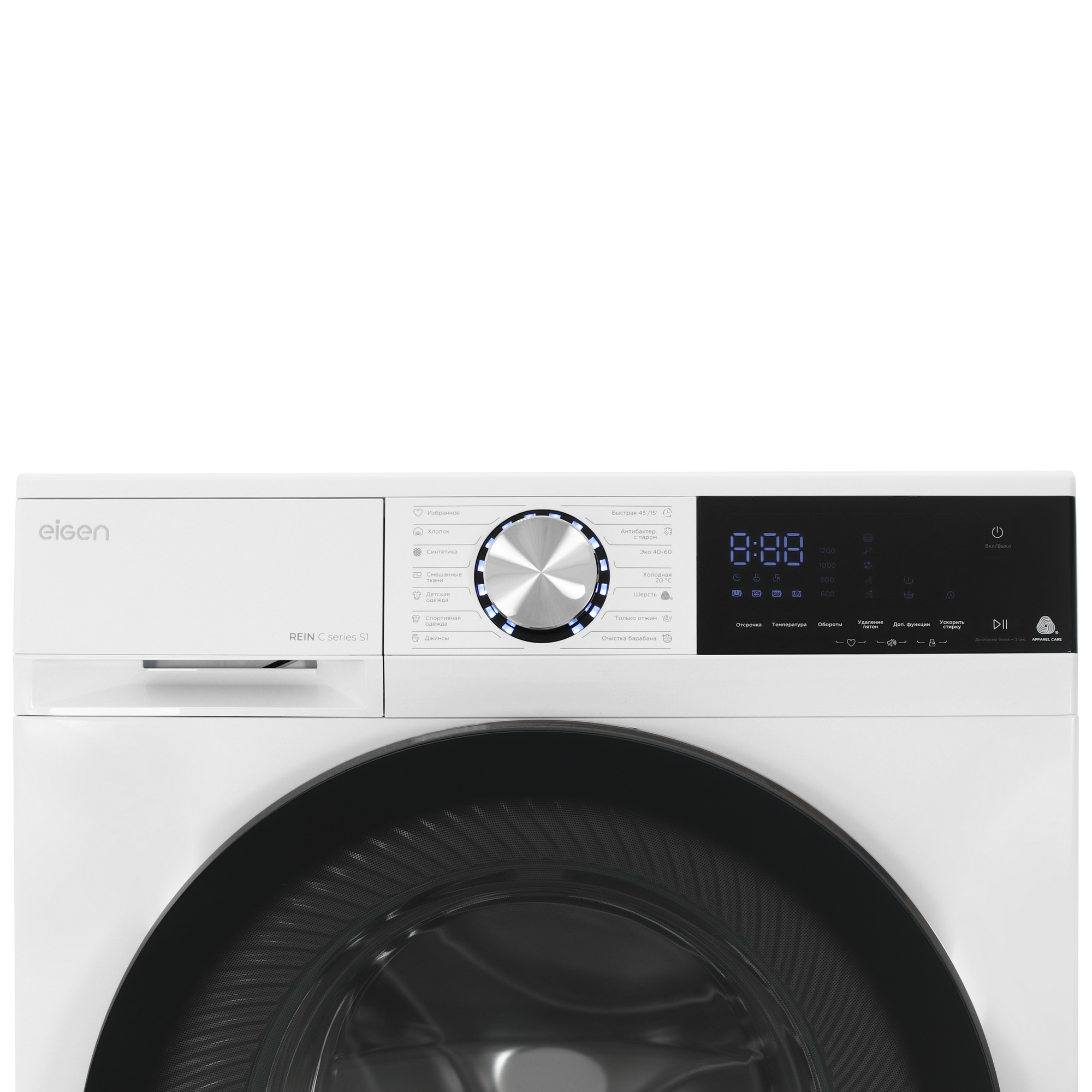 9053608 Стиральная машина Eigen Rein C series S1 белый STDN-0089461 - Вид №6