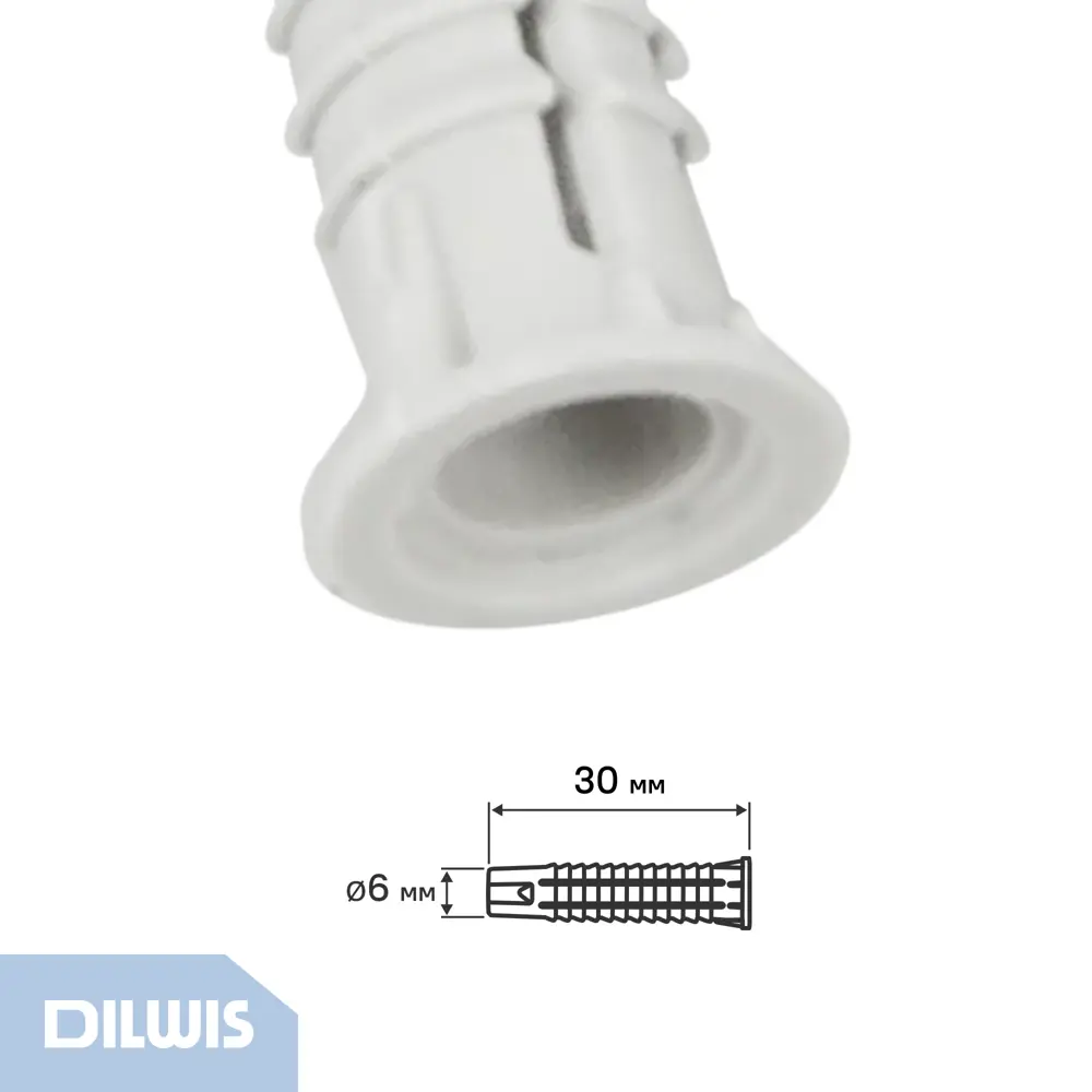 Дюбель универсальный нейлоновый Dilwis 6x30мм 26 шт. 89449766 STLM-2096454  - Вид №1