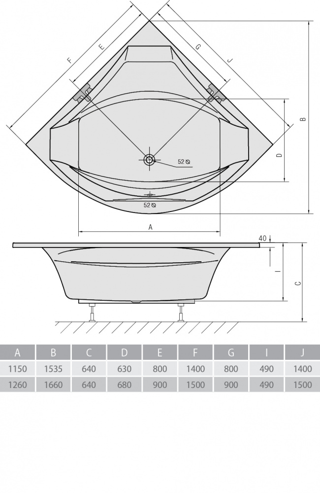 Акриловая ванна ALPEN Rosana 150 63119 - Вид №2