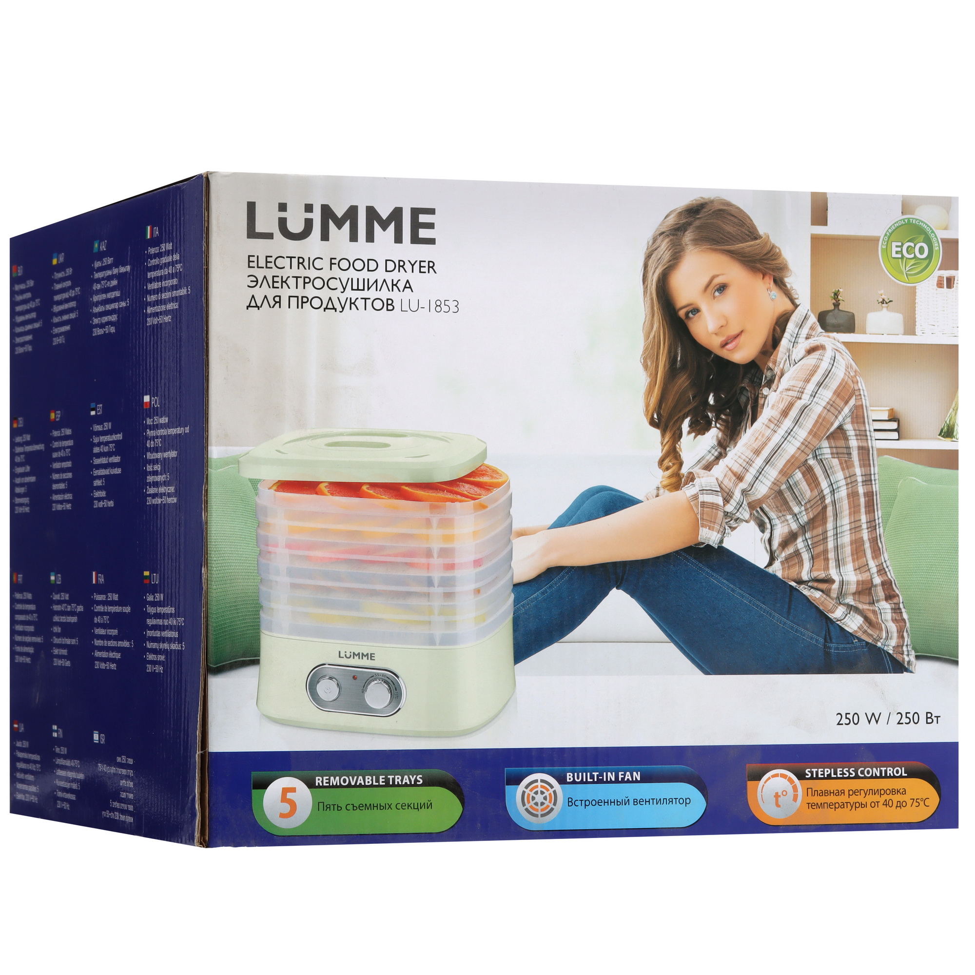 9908452 Сушилка для овощей и фруктов LUMME LU-1853 черный STDN-0130394 - Вид №7