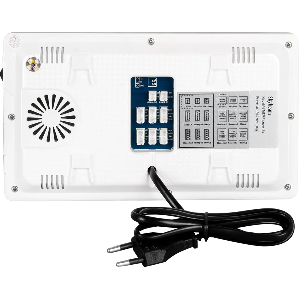 Видеодомофон Skybeam Artemida 7" цвет белый STLM-2157519 - Вид №4