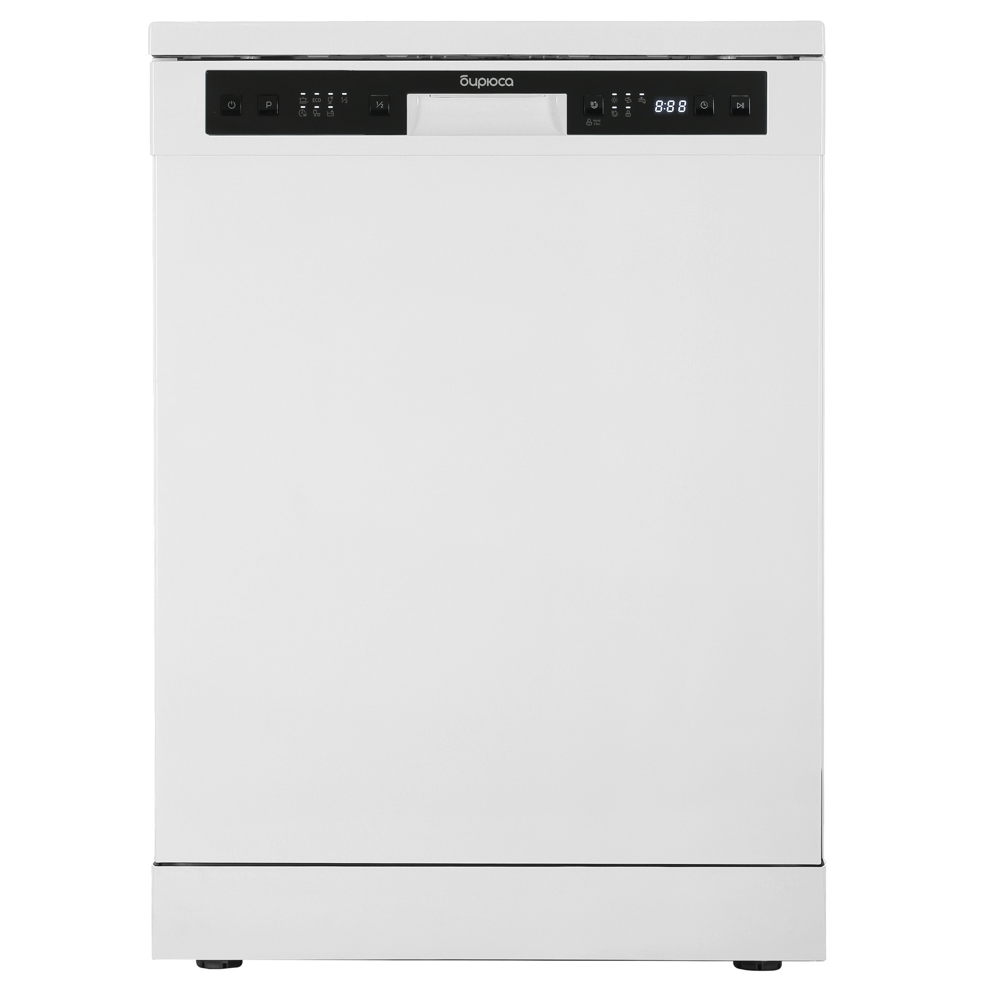 9082242 Посудомоечная машина Бирюса DWF-614/5 W белый STDN-0018284 - Вид №1