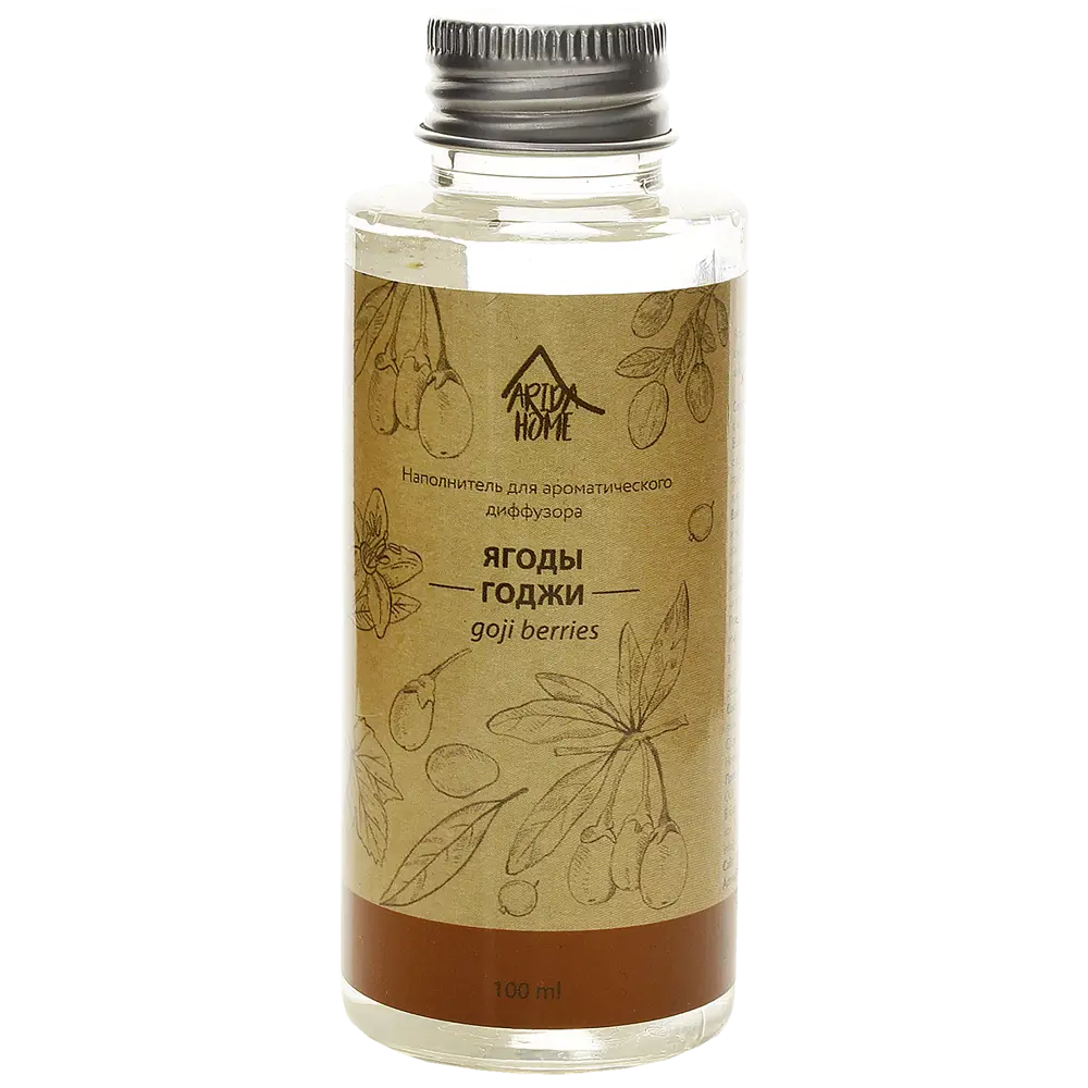 Наполнитель для ароматического диффузора «Ягоды годжи» 100 мл ARIDA HOME STLM-2018224