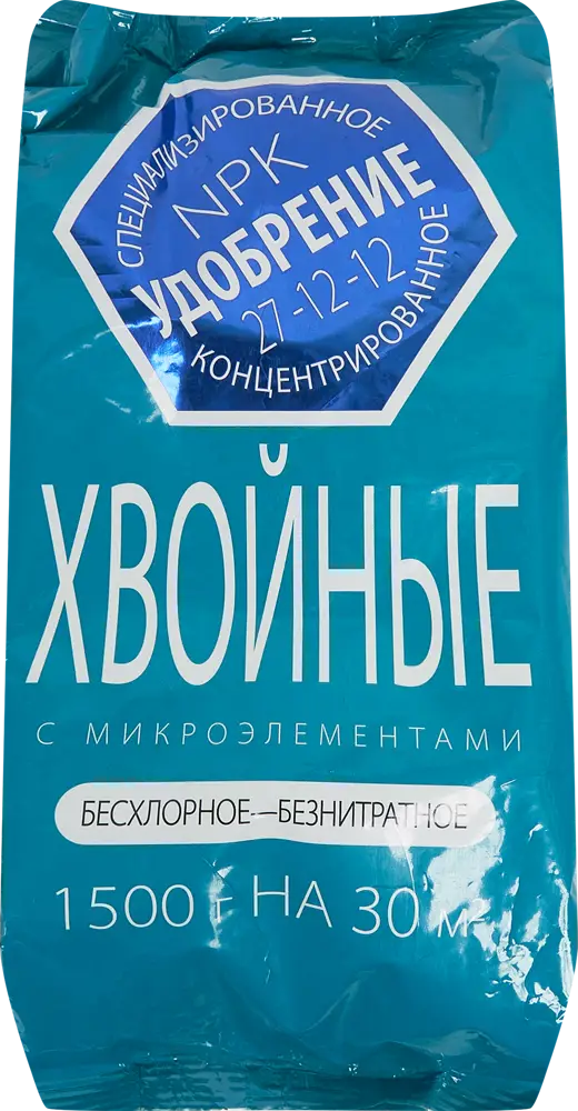 Santreyd Удобрение для хвойных растений с комплексом микроэлементов 1.5 кг 84827434