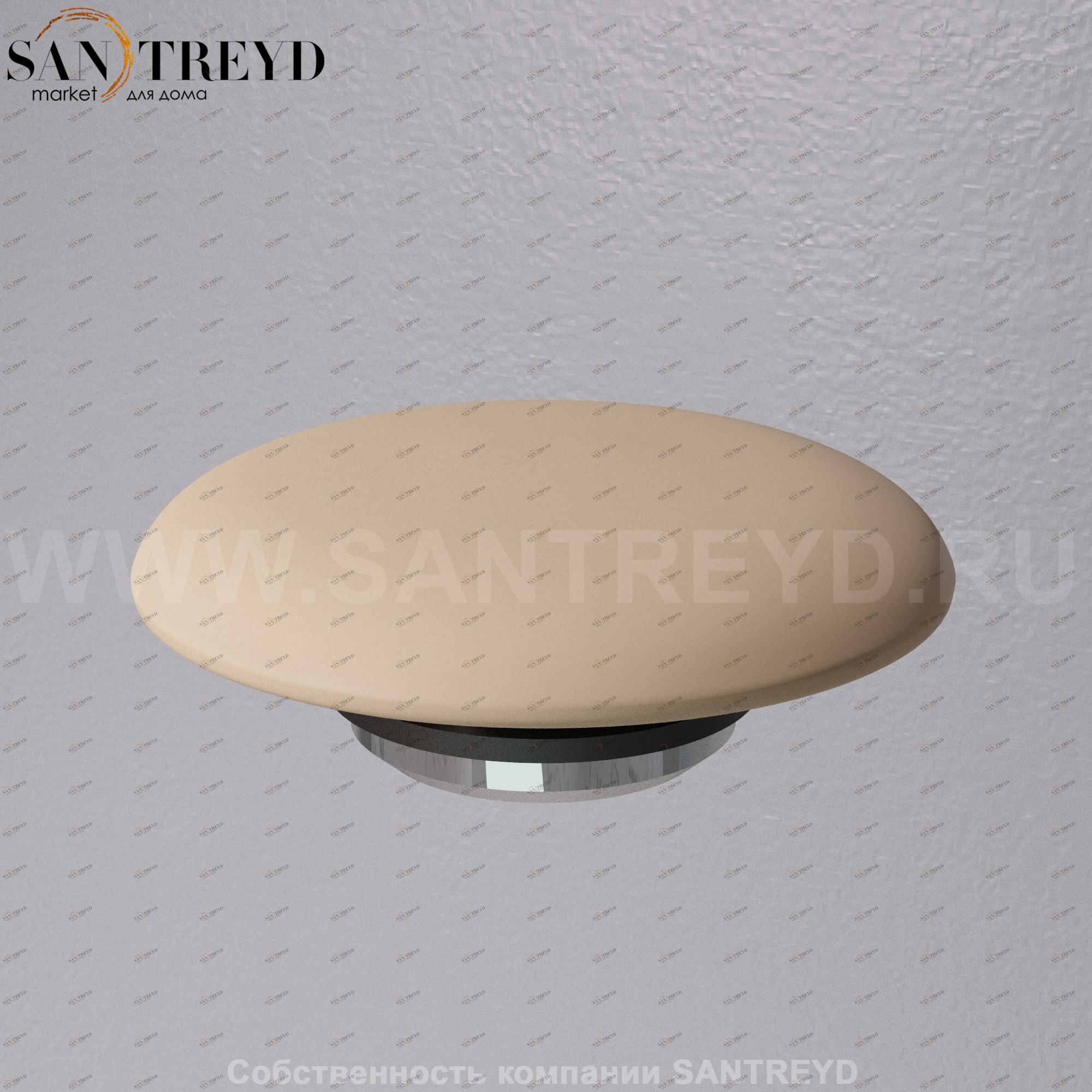 A037VX.131 Донный клапан с керамической накладкой проточный A. e. T. Italia RICAMBI Бежевый матовый AeT ITALIA